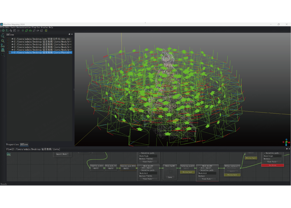 Bluestar mapping intelligent texture mapping software shining 3d